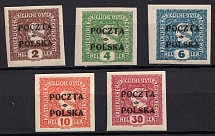 1919 Poland (Mi. 49 - 53, Full Set, CV $100)