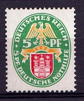1928 5pf Weimar Republic, Germany (Mi. 425 X, Certificate, CV $9,600, Rare, MNH)