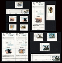 Oregon State Duck Stamps, United States Hunting Permit Stamps (High CV, MNH)