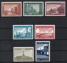 1939 The New Moscow, Soviet Union USSR (Full Set)