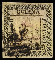 1862 2с British Guiana, South America, British Colonies (SG 119с, '1' instead 'i' in Guiana, CV $1,350)