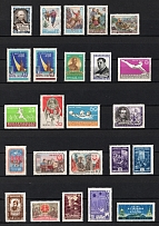1959 Soviet Union USSR, Collection (Full Sets)