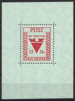 1946 Storkow (Mark), Germany Local Post, Souvenir Sheet (Mi. Bl. 2 A X, CV $30)