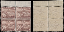 British Commonwealth - Malta - 1901, Valletta Harbor, ¼p red brown, top sheet margin block of four with sideways reversed watermark Crown CA, full OG, NH, VF and scarce never hinged multiple, SG #31x, C.v. £192 as hinged singles, …
