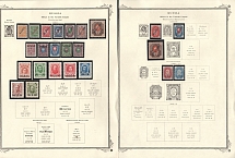 1903-13 Russia, Small Group Stock of Offices in Levant