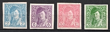 1913 Bosnia and Herzegovina, Austria, Provisional Issue (Mi. 85 - 88, Full Set)