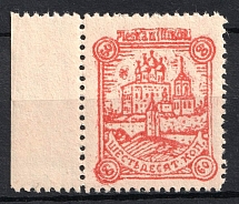 1942 60k Pskov, German Occupation of Russia, Germany (Mi. 15 A, Signed, CV $20, MNH)