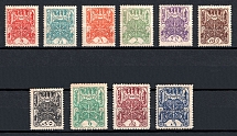 1926 Tannu Tuva, Russia (Zv. 1 - 10, Full Set, CV $70)