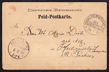 1900 Germany Field Mail in China, East Asian Expeditionary Force postcard from Tianjin to Heiligenstadt