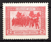 1915 Vienna Legion of Ukrainian Sich Riflemen in WWI `2` (Red)