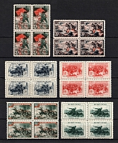 1945 Fatherlands War, Soviet Union USSR (Blocks of Four, Full Set, MNH)