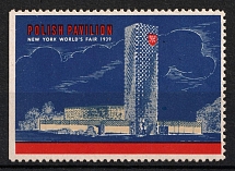 1939 Polish Pavilion, New York World's Fair, United States, Cinderella, Non-Postal Stamp