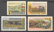 1954 USSR The Agriculture in the USSR (Full Set, MNH)