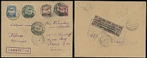 Philatelic Exchange Tax Stamps - 1924 (June 2), air mail cover to France, franked by complete surcharged ''Fokker F.III'' set of four, violet boxed ''SAMOLETOM'' marking, tax stamp with black surcharge 3k on Insurance stamp of 3r …