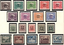 1920 Province of Upper Silesia Collection (3 Scans)