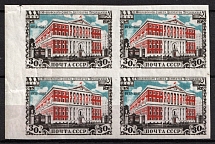 1947 30k 30th Anniversary of Mossoviet, Soviet Union, USSR, Russia, Block of Four (Zv. 1053 I, Zag. 1049 I, Size 40 x 27, Full Set, Margin, CV $300, MNH)