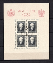 1937 Poland (Mi. Bl 4, Souvenir Sheet, WARSAW Postmark, CV $70)