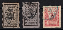Kotelnich, Shatsk Zemstvo, Russia, Stock of Valuable Stamps (Readable Postmarks)