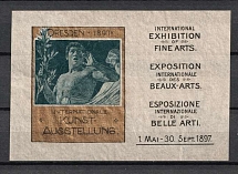 1891 International Art Exhibition, Dresden, Germany, Stock of Cinderellas, Non-Postal Stamps, Labels, Advertising, Charity, Propaganda, Souvenir Sheet