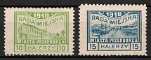 1918 Przedborz Local Issue, Poland (Mi. 12 A - 13 A, CV $30)