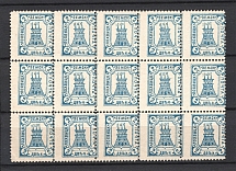 1906 2k Lokhvitsa Zemstvo, Russia (SHIFTED Perforation, Print Error, Schmidt #8 T1+T2, Block, CV $380+)