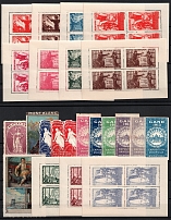 Romania, Europe, Stock of Cinderellas, Non-Postal Stamps, Labels, Advertising, Charity, Propaganda (#212A)