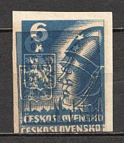 1945 Czechoslovakia `6` (Probe, Proof, Print Error, Double Print, MNH)