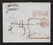 1852 Cover from Odessa to Bordeaux France (Dobin 1.09b - R4, Dobin 8.01 - R4)