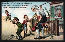 1914-18 'Get the rags flying' WWI European Caricature Propaganda Postcard, Europe