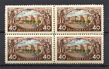 1955 Anniversary of the Founding of the City of Magnitogorsk Block of Four (Full Set, MNH)