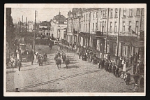 1917-1920 'Czechoslovak units led by General Hajda pass through Irkutsk (1918)', Czechoslovak Legion Corps in WWI, Russian Civil War, Postcard