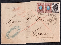 1870 (30 Sep) Cover from Odessa to Genova (Italy), franked with rare 5k black & gray and two 10k (Sc. 22a, 23) tied by Odessa datestamp, other handstamps and postmarks on back
