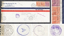 USA WWII 1943 Iran, International Air Letter, censorship, advertising stamp