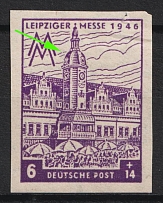 1946 6pf West Saxony, Soviet Russian Zone of Occupation, Germany (Mi.162 B II, 5th Cloud Line Interrupted under Second 'E' in 'LEIPZIGER')