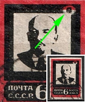 1924 6k Lenins Death, Soviet Union, USSR (Unprinted Frame, Canceled)