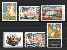 Latvia Baltic, Non-Postal Label (MNH/MH)
