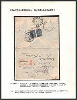 1916 Registered commercial Cover from Verkhotur with Ekaterinburg, Perm Transit Cancel to Copenhagen, Denmark. EKATERINBURG Censorship: violet 4 line marking (22 mm/31 mm/34 mm/34 mm) reading