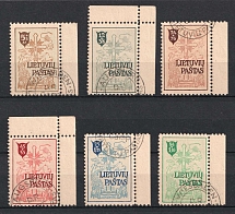 1946 Augsburg, Lithuania, Baltic DP Camp, Displaced Persons Camp (Wilhelm 1 - 6, Margin, Full Set, Canceled, CV $160)