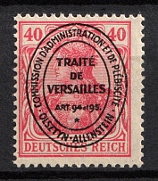 1920 40pf Joining of Olsztyn, Germany (Mi. I, UNISSUED, Signed, CV $340, MNH)