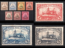 1900-01 New Guinea, German Colonies, Kaiser’s Yacht, Germany (Mi. 7, 10 - 18, Signed, CV $70)
