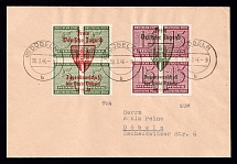 1946 (30 Mar) Dobeln (Saxony), Germany Local Post, Cover (Mi. 2 - 3, Unofficial Issue, Full Set, Signed, CV $260)