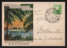 1937 'Colonial Stamp Show Berlin-Pankow', Propaganda Postcard, Third Reich Nazi Germany