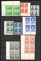 Russia USSR Blocks of Four Group (3 Scans, MNH)
