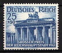 1941 Third Reich, Germany (CV $20, MNH)