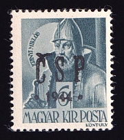 1944 6f Khust, Carpatho-Ukraine CSP (Signed, CV $50, MNH)