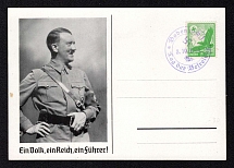1938 (3 Oct) Hitler, German Propaganda, Third Reich, Germany, Postcard (Special Cancellation)