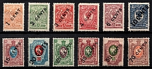 1917 Offices in China, Russia (CV $30)