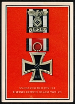 1941 War Medals of the Greater German Reich Iron Cross