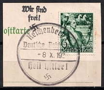 1938 Occupation of Reichenberg, Sudetenland, Local Issue, Germany (Type I, Canceled)