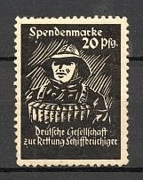 Promotional Stamp of the German Society for the Rescue of Shipwrecked 20 Pf